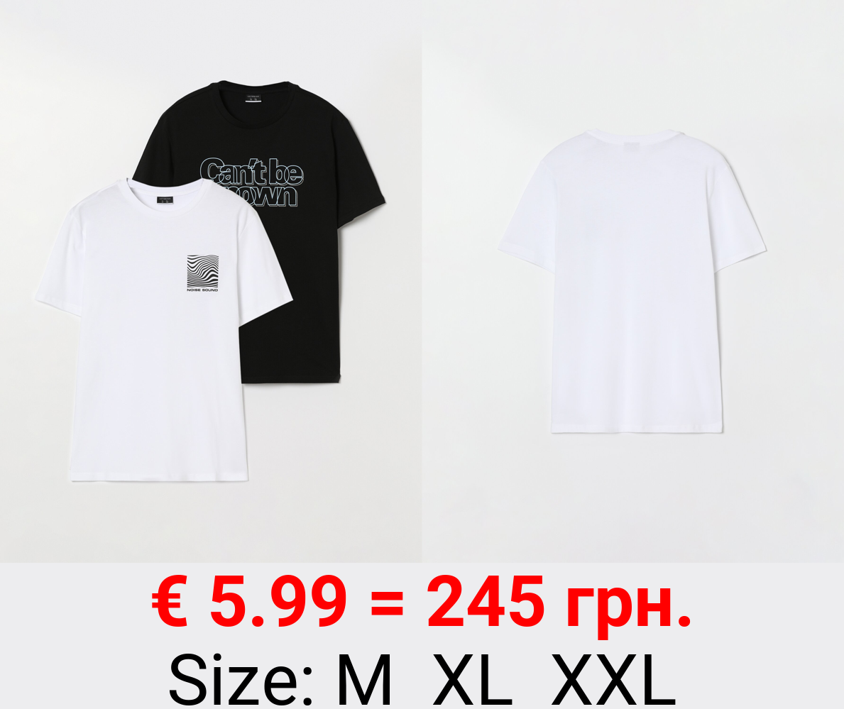 Pack of 2 printed T-shirts