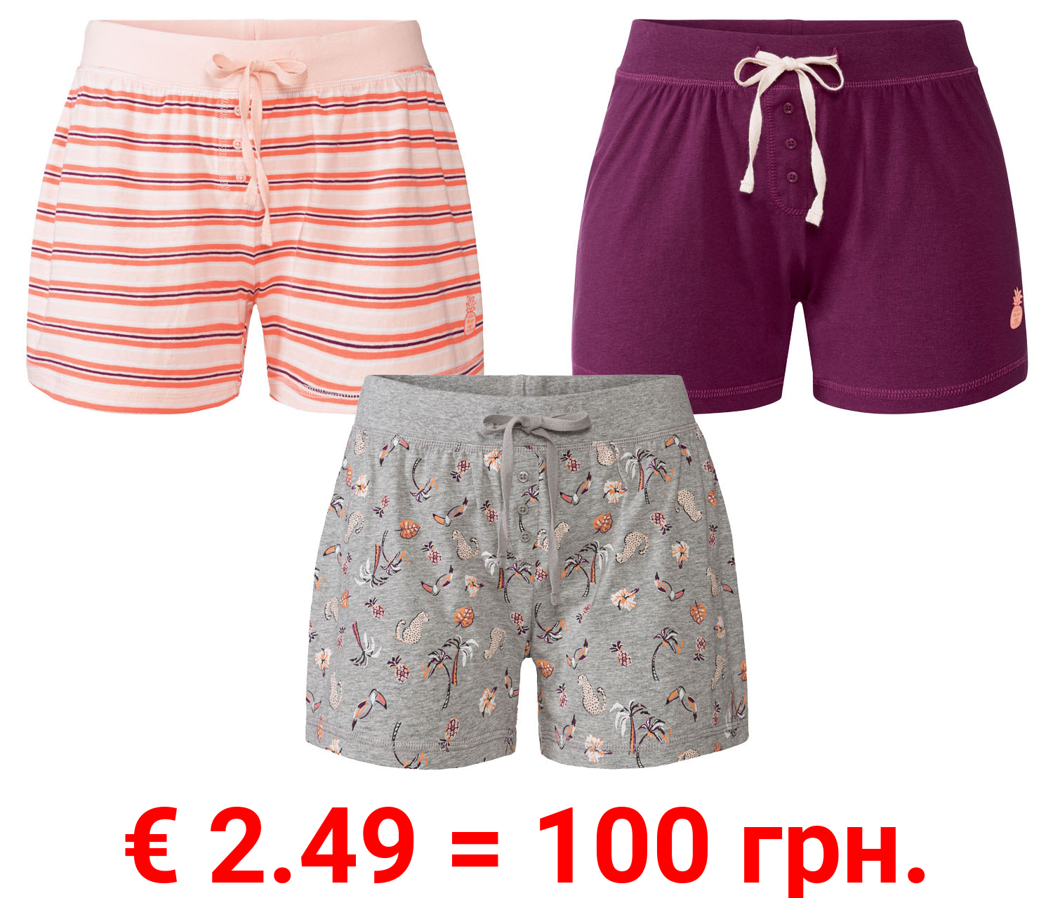 esmara® Damen Schlafshort mit hohem Baumwollanteil