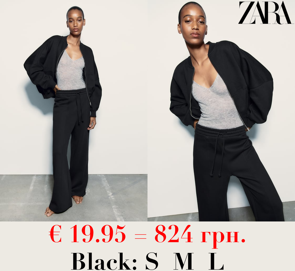 PLUSH WIDE-LEG JOGGER TROUSERS