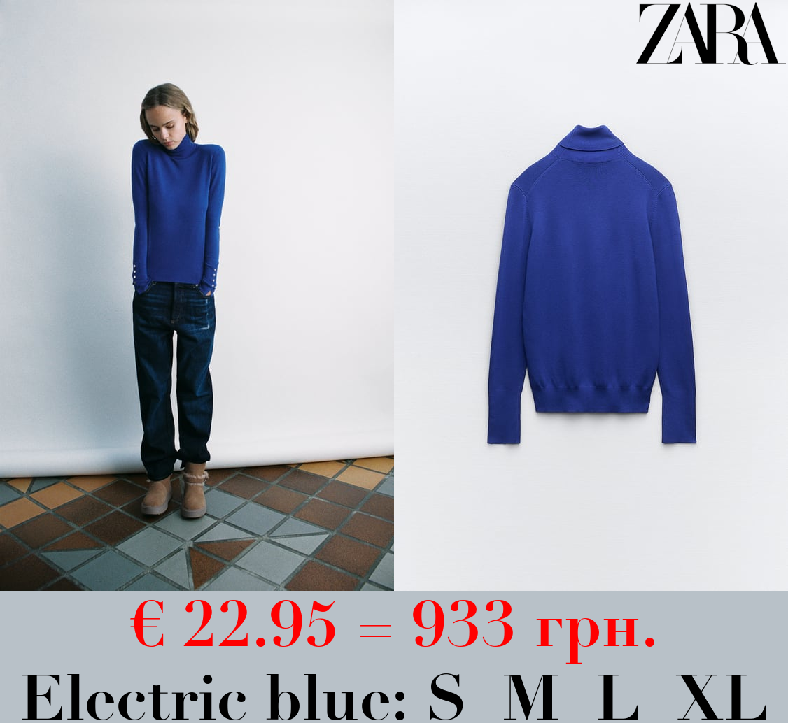 BASIC HIGH NECK KNIT SWEATER