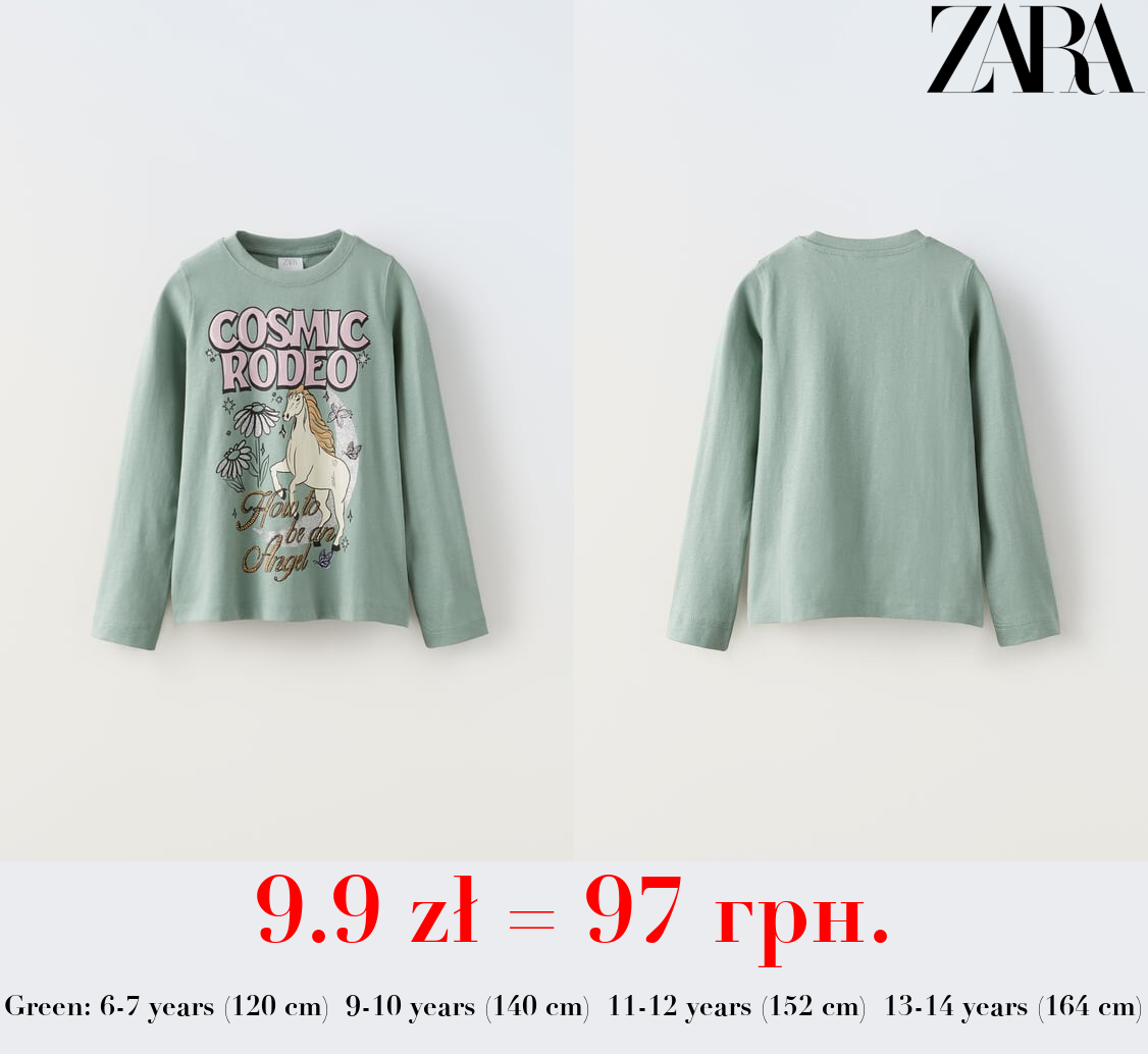 T-SHIRT WITH GLITTER PRINT