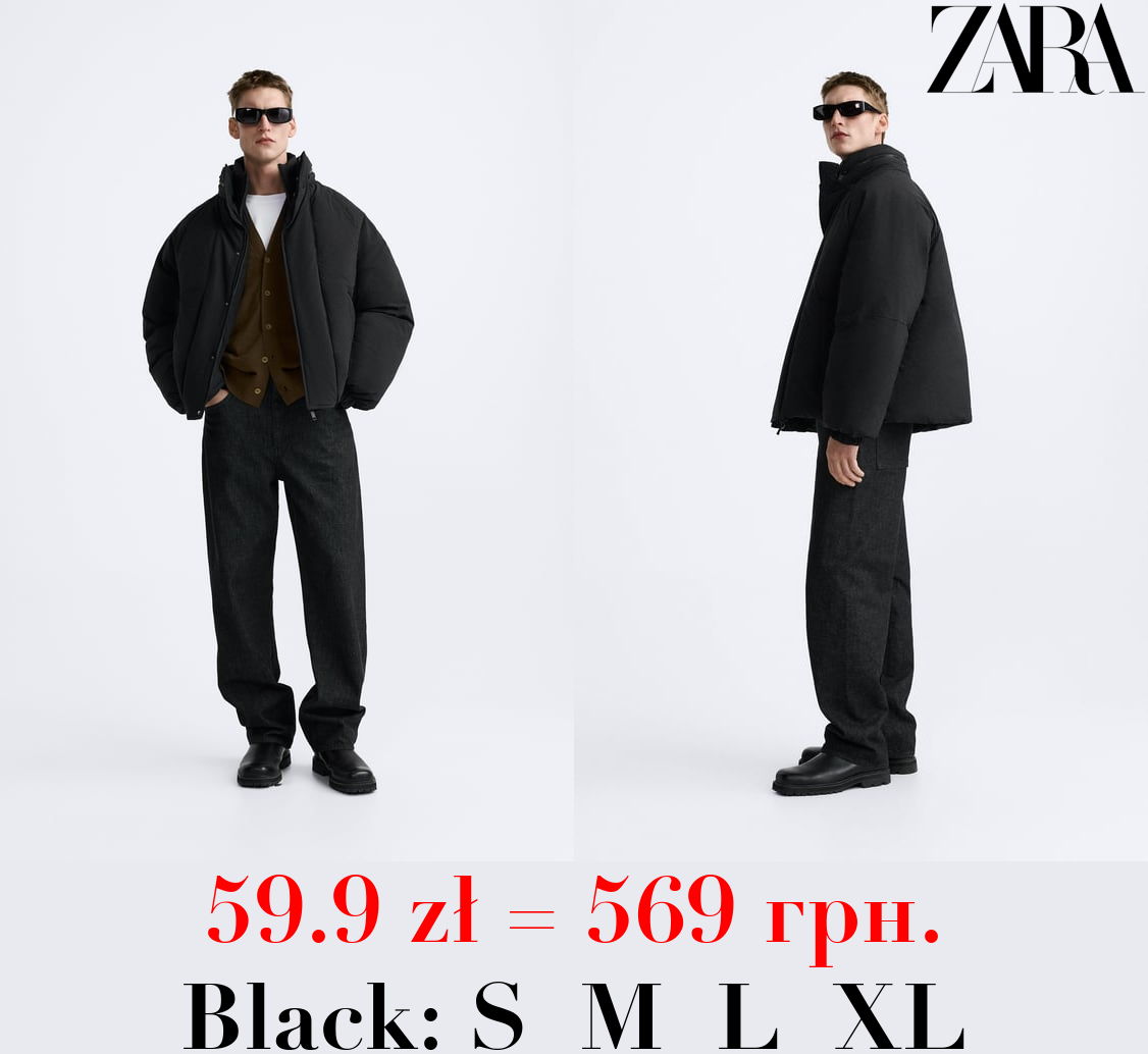 PUFFER TECHNICAL JACKET