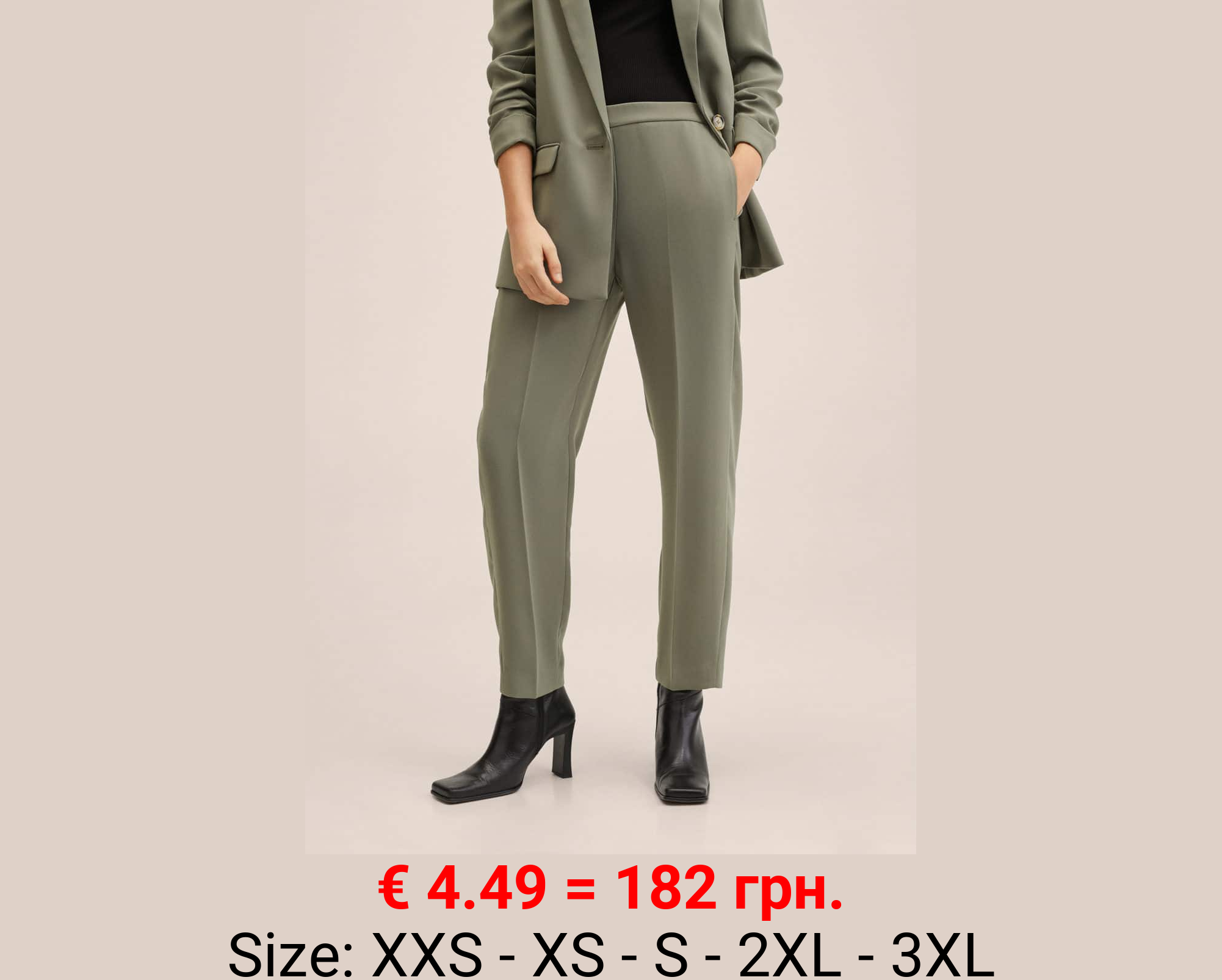 Pantalón recto traje