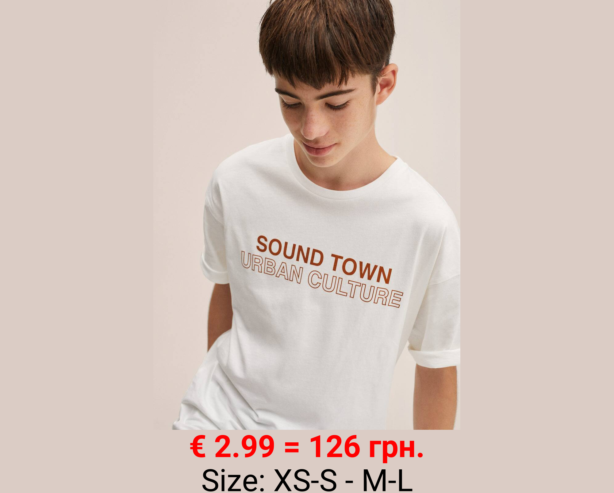 Camiseta mensaje estampado