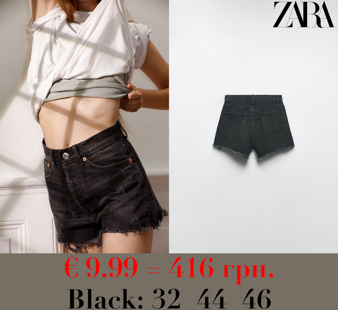 HIGH-WAIST TRF DENIM SHORTS