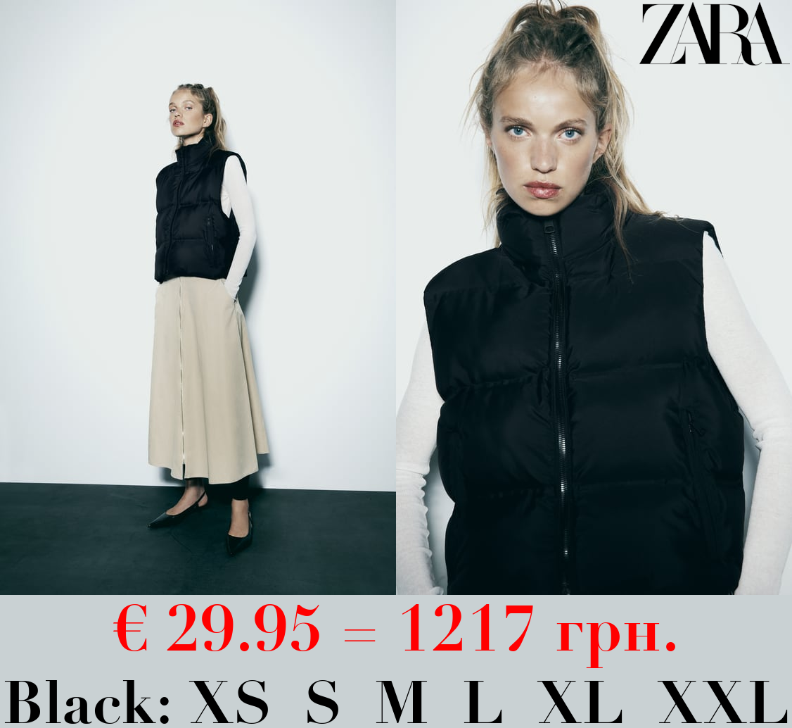 WATER AND WIND PROTECTION CROPPED PUFFER GILET