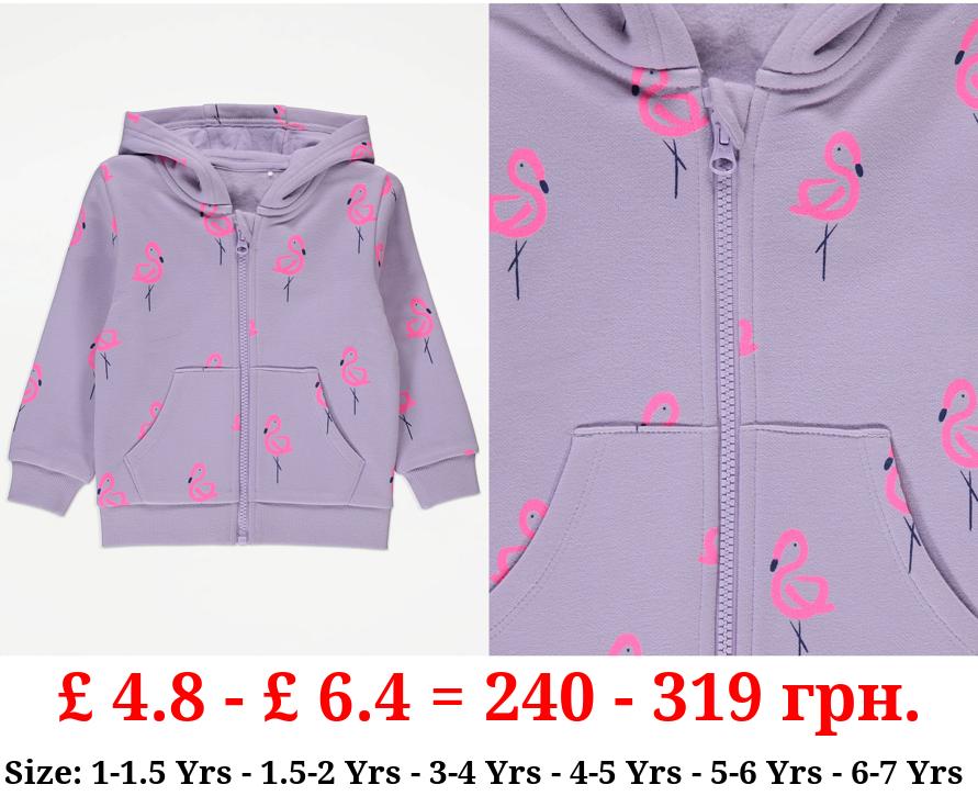 Lilac Flamingo Zip Up Hoodie
