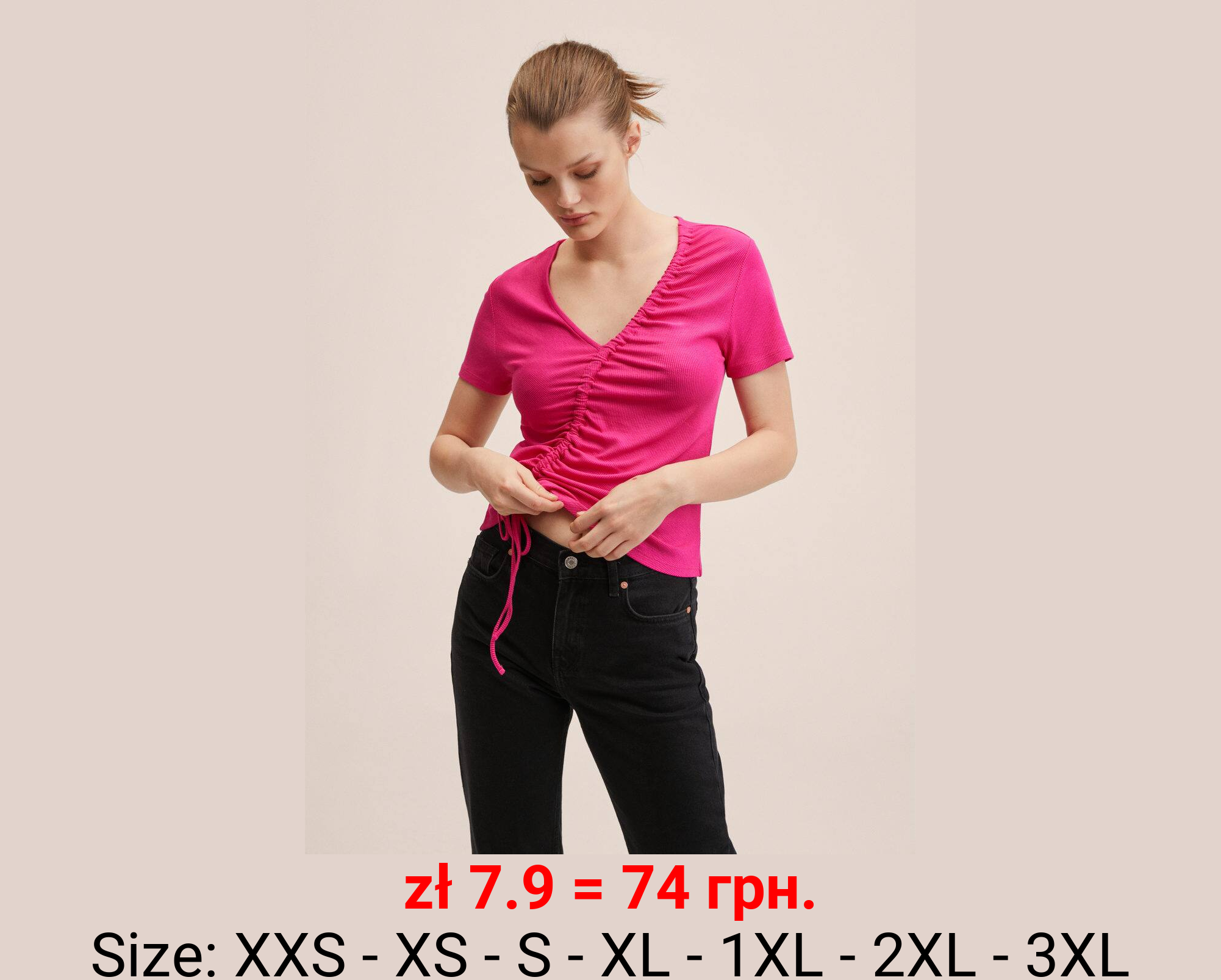 Camiseta detalle fruncido