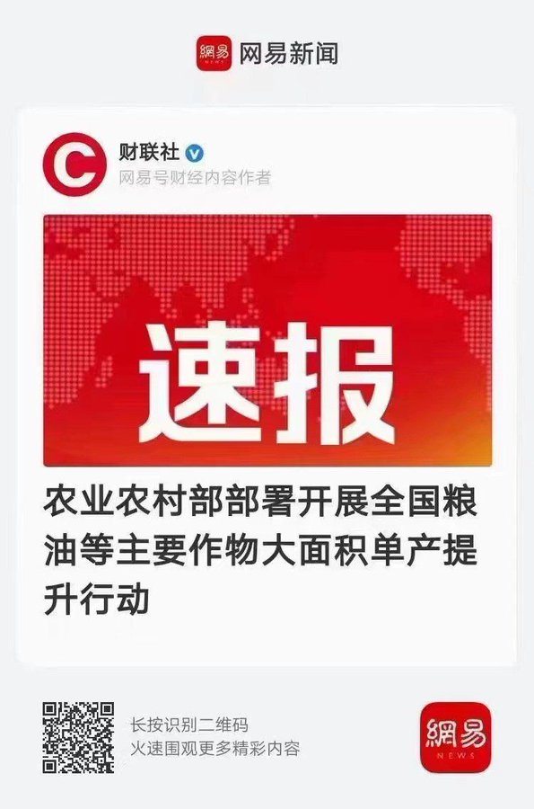 https://telegra.ph/file/de4f66d1cbe4d15febf06.jpg