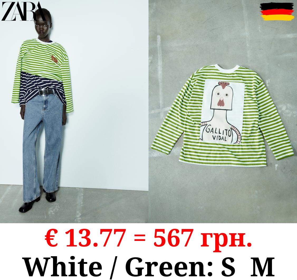 LUIS VIDAL ROOSTER T-SHIRT