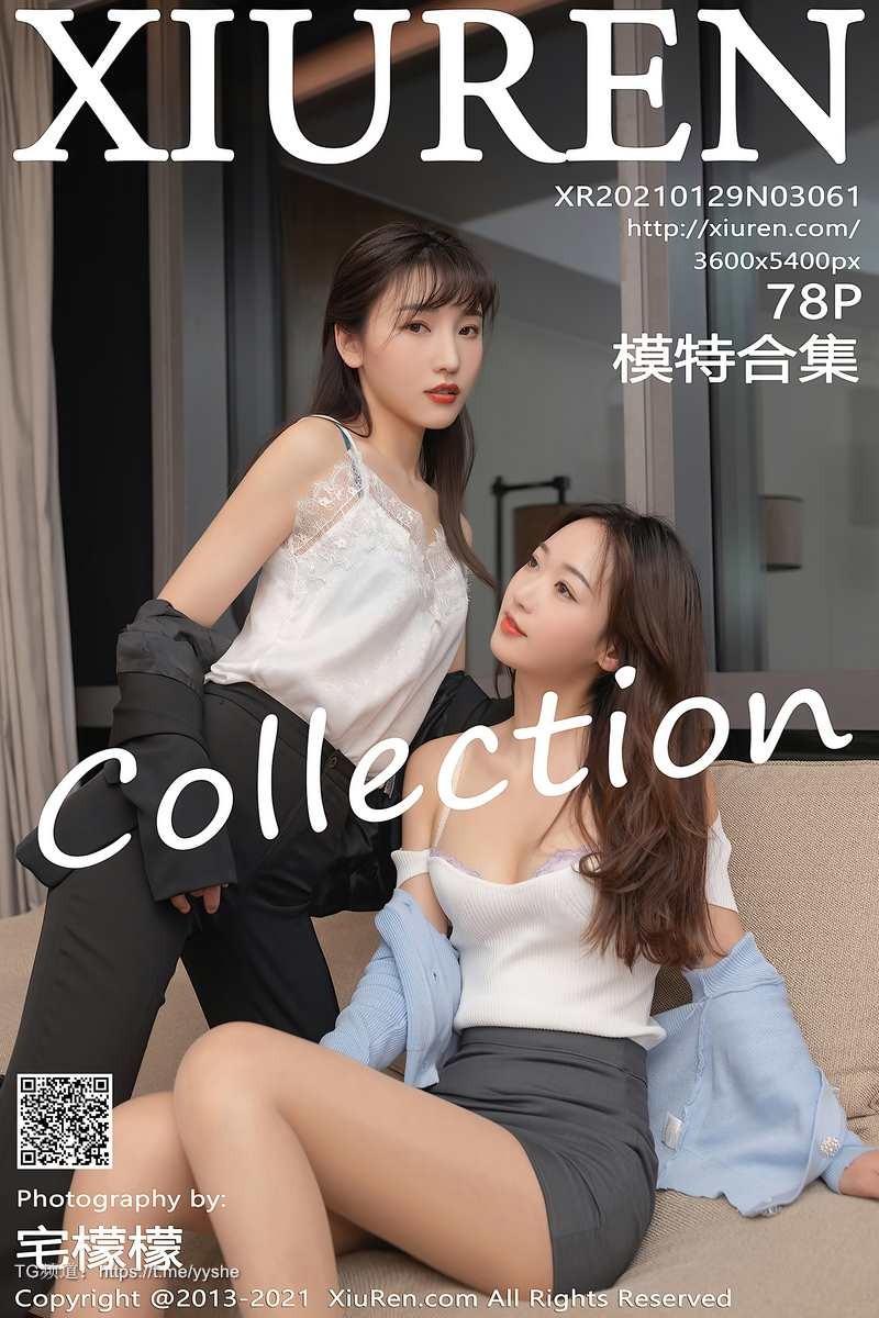 [秀人网]NO.3061 模特合集 [78P] 80