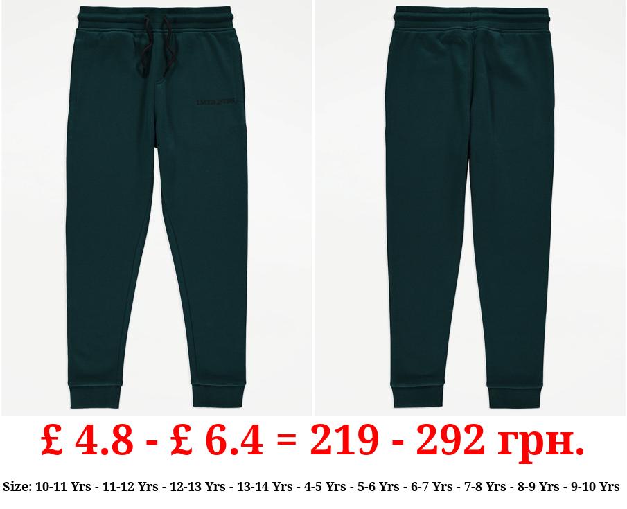 Dark Green Limited Division Joggers