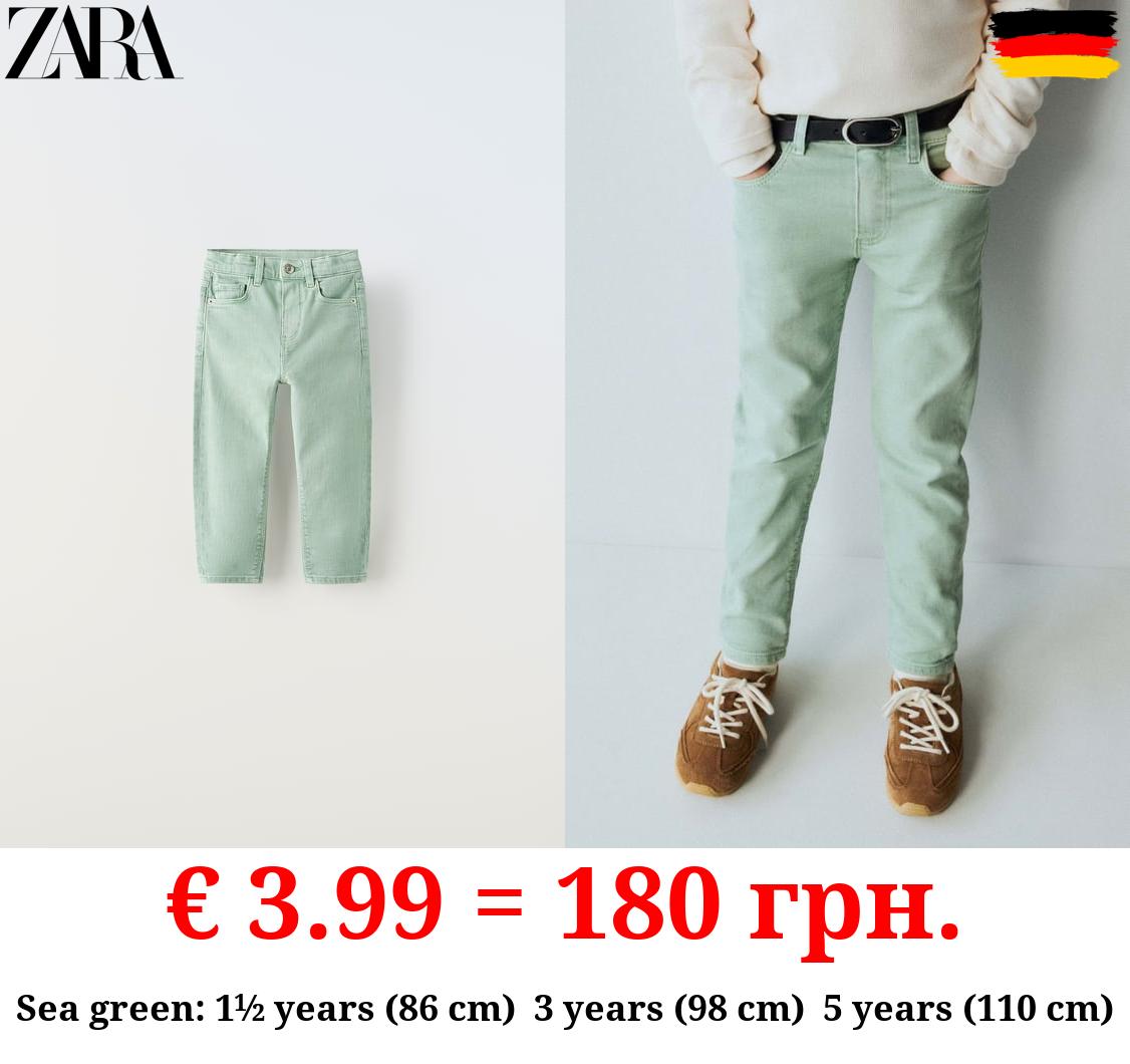 REGULAR FIT TWILL TROUSERS