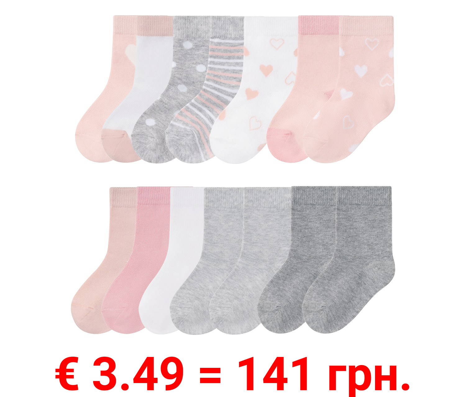 lupilu® Kleinkinder Mädchen Socken, 7 Paar, mit Bio-Baumwolle