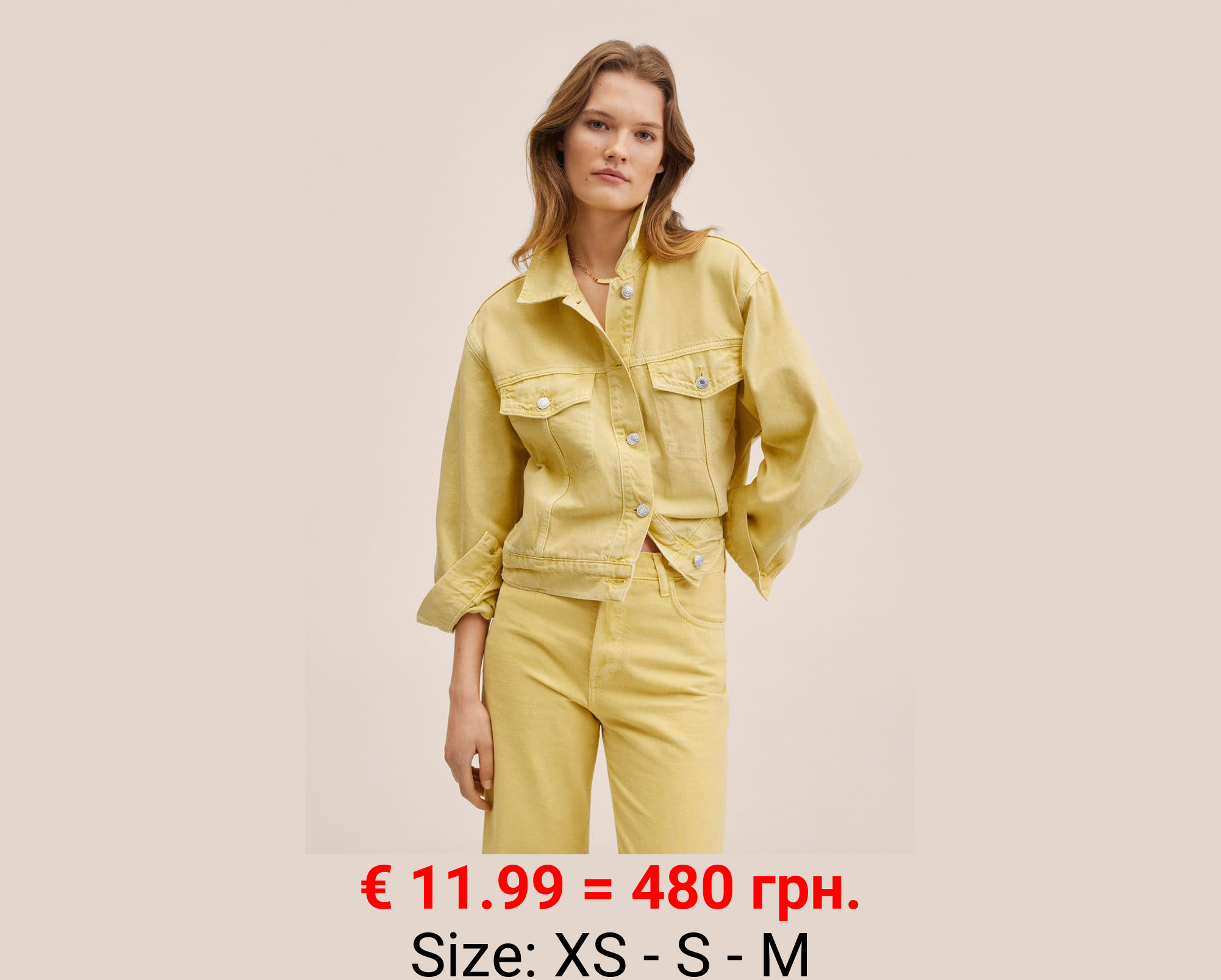 Cazadora vaquera oversize