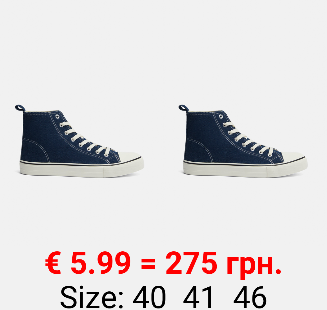 High-top sneakers with toecap