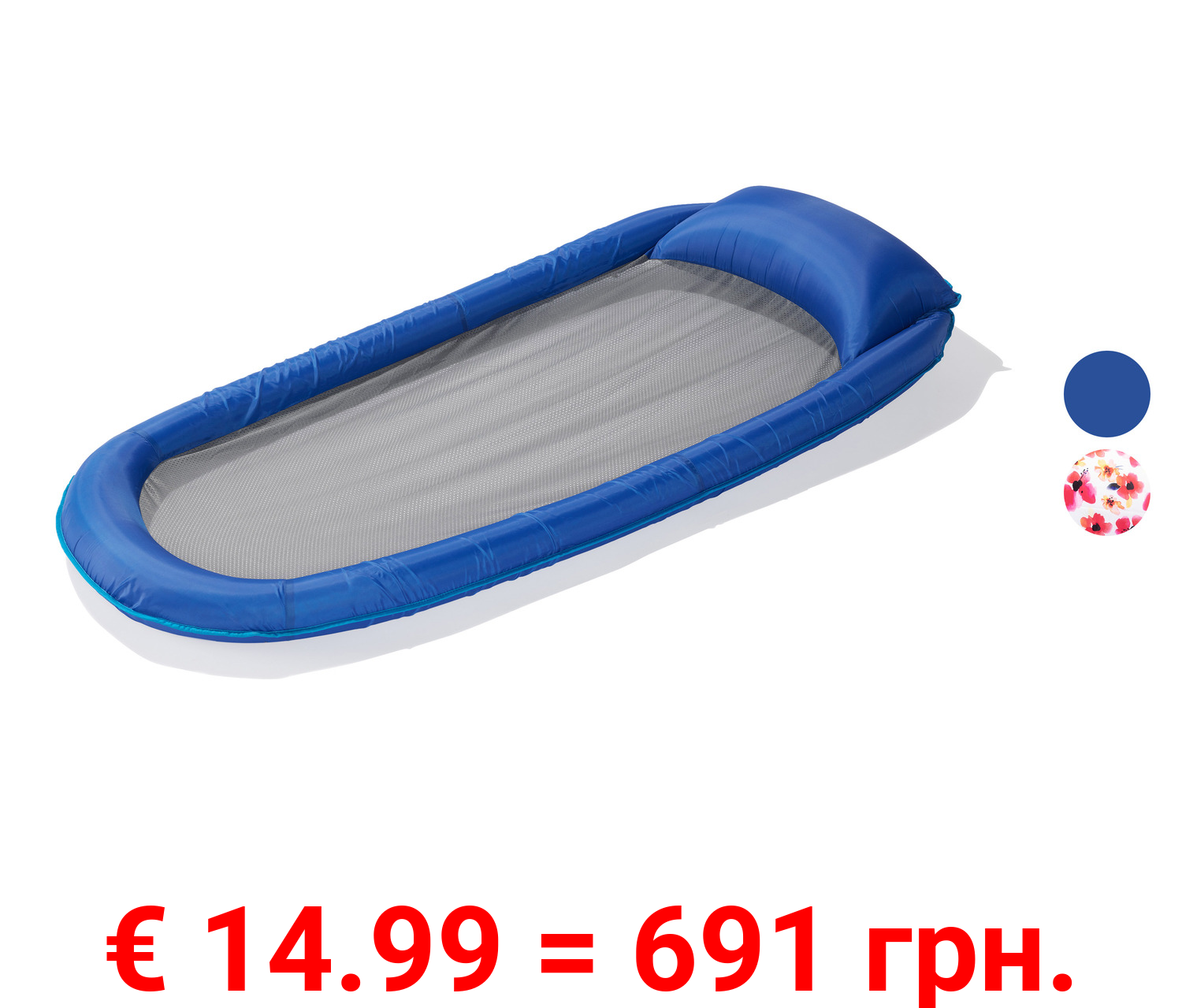 LIVARNO home Wasserhängematte, flexibel und bequem