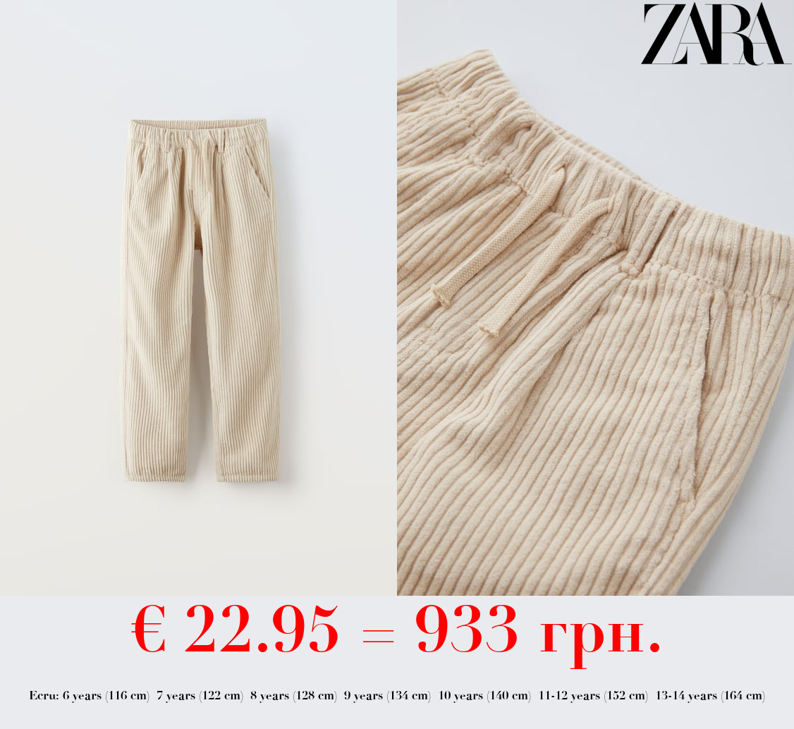 TRUE NEUTRALS CORDUROY TROUSERS