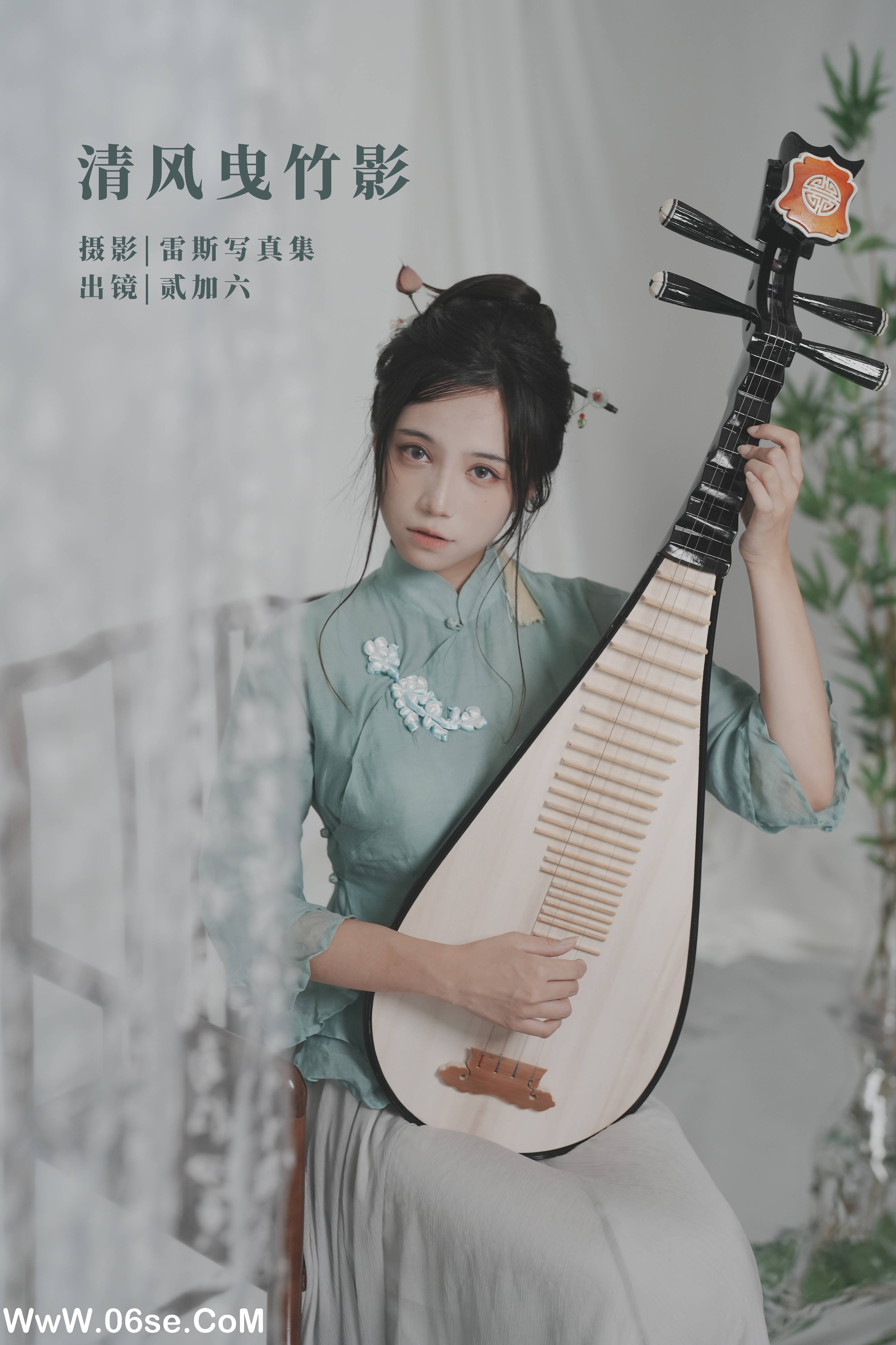 [YITUYU艺图语]2022.09.20 清风曳竹影 贰加六[21+1P／69MB-六色网