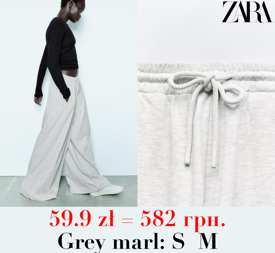 BROAD PLUSH TROUSERS