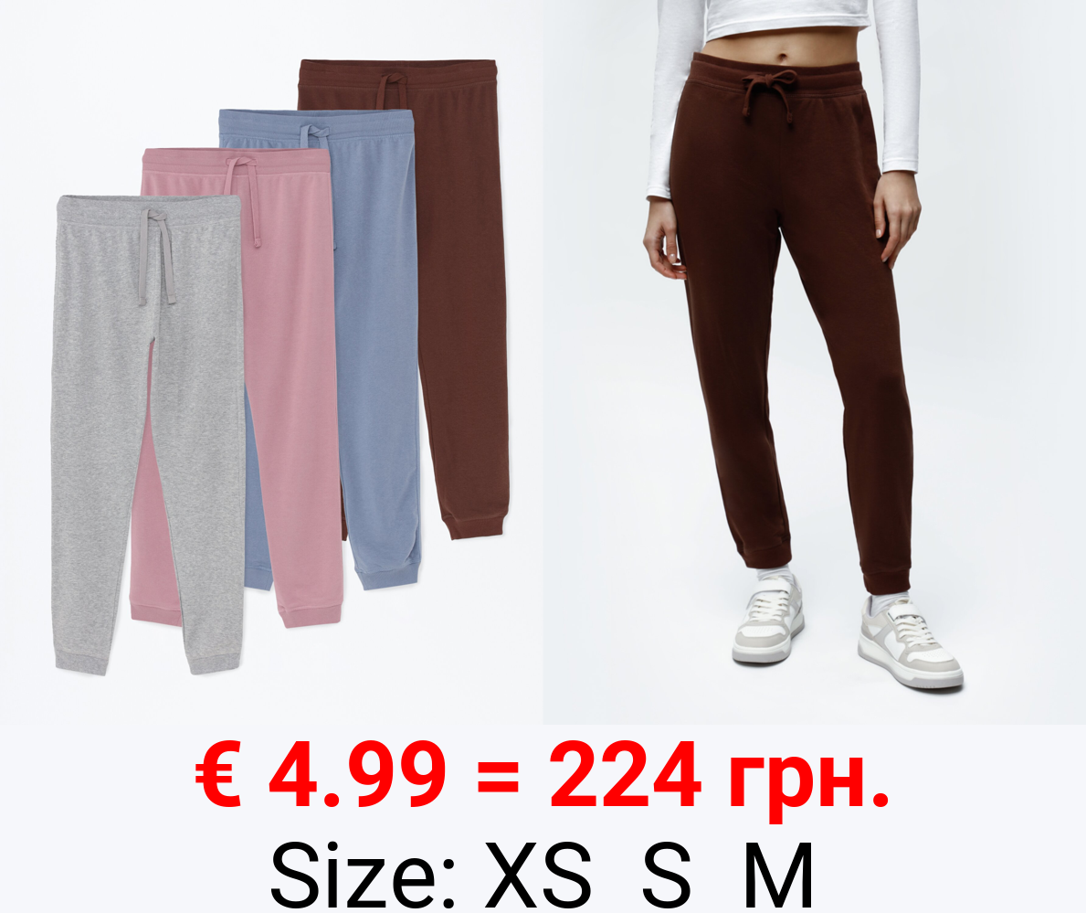 Pack of 4 basic trousers