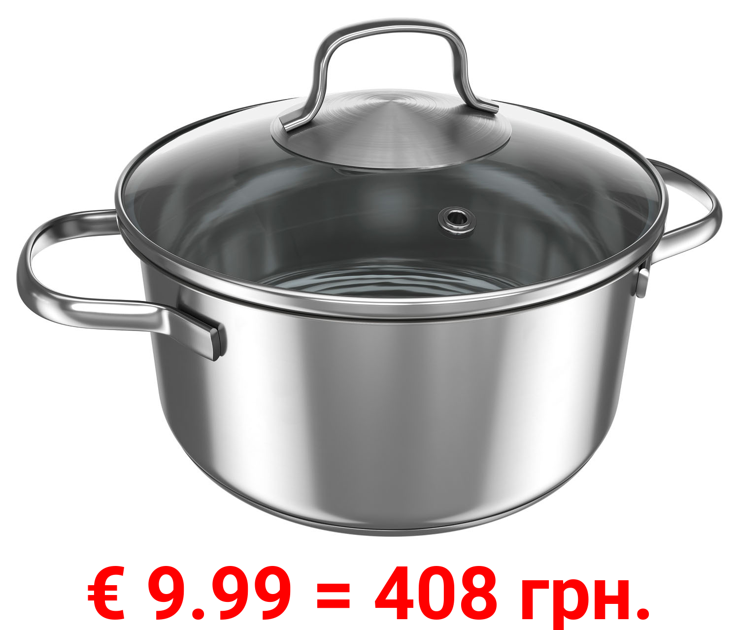 ERNESTO® Topf EDS 20 cm