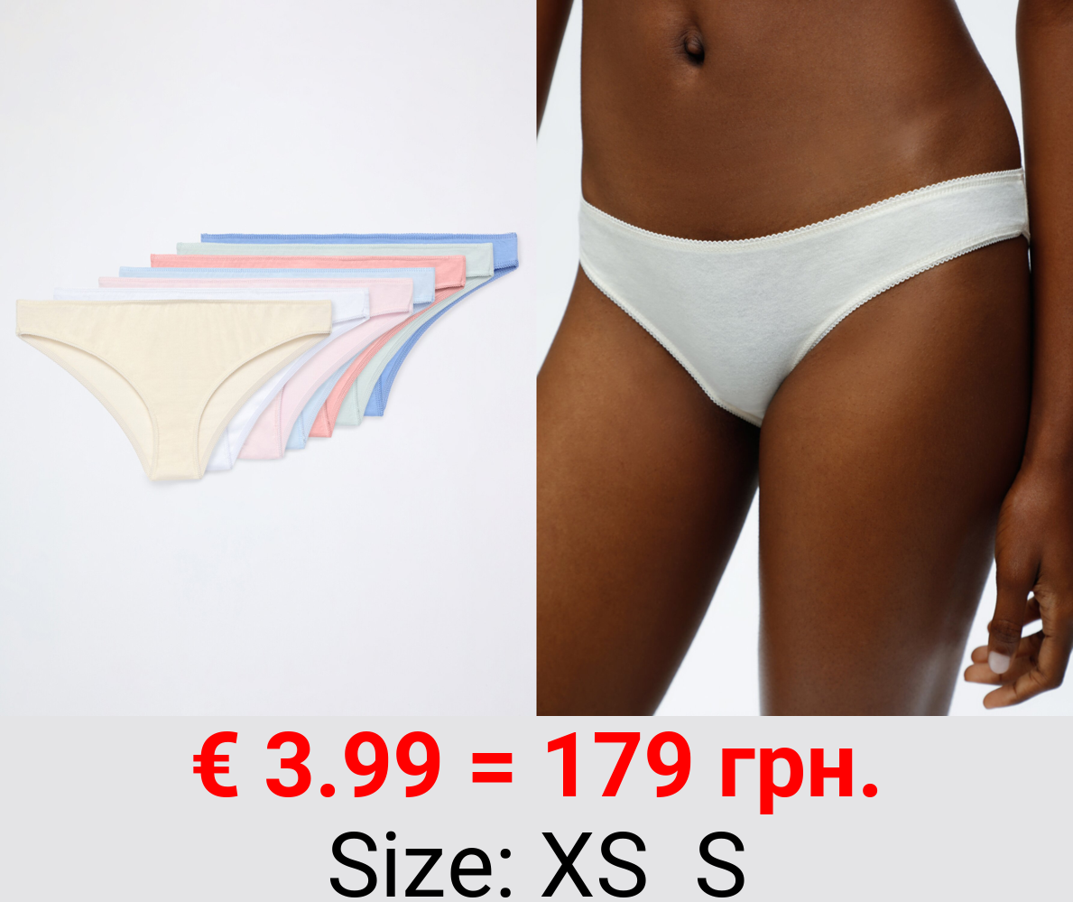 7-Pack of cotton Brazilian briefs