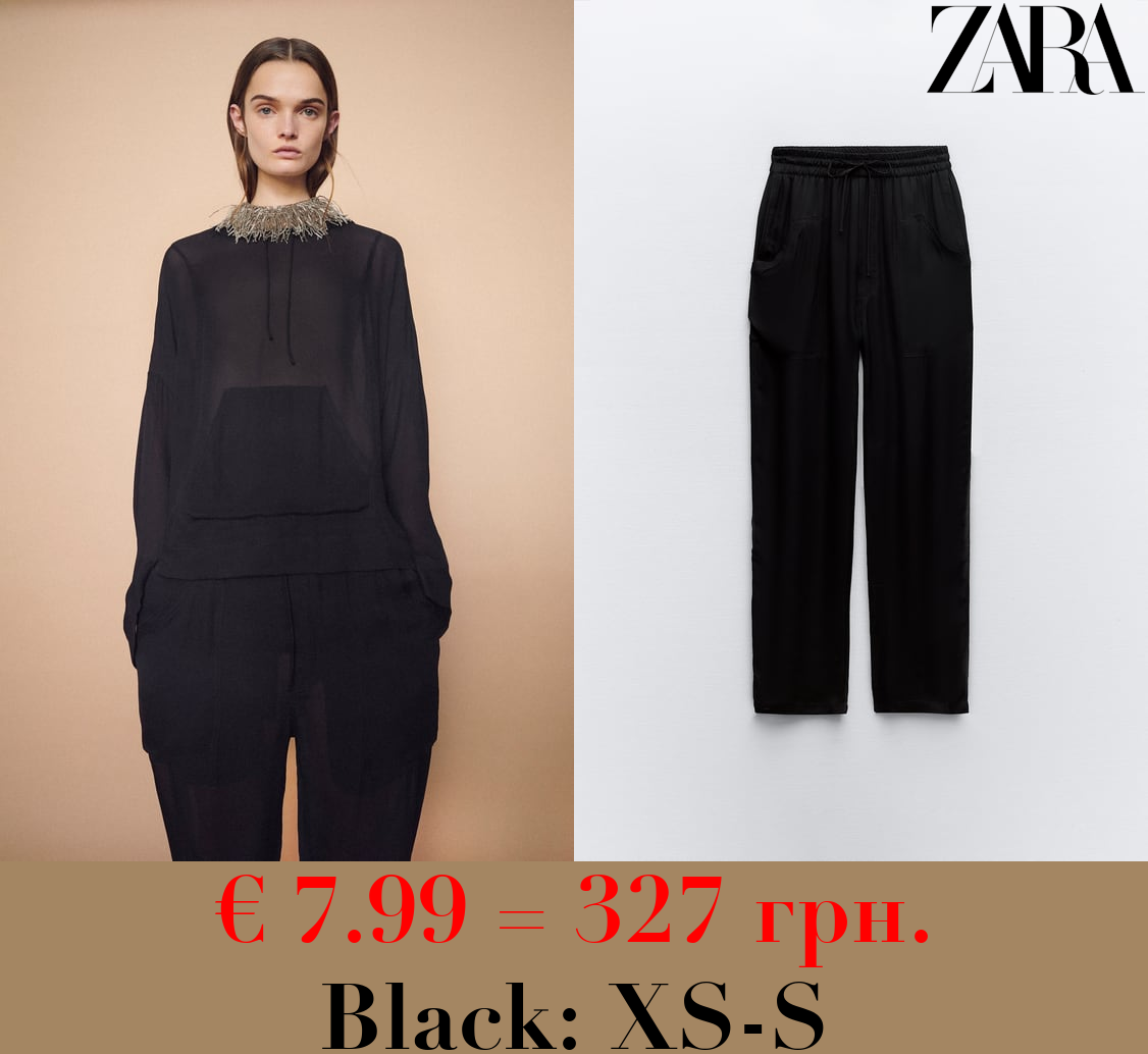 FLOWING CARGO TROUSERS