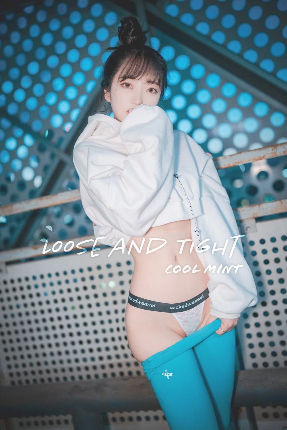 DJAWA photo - HaNaRi (하나리) :Loose and Tight Cool Mint [86P] 1