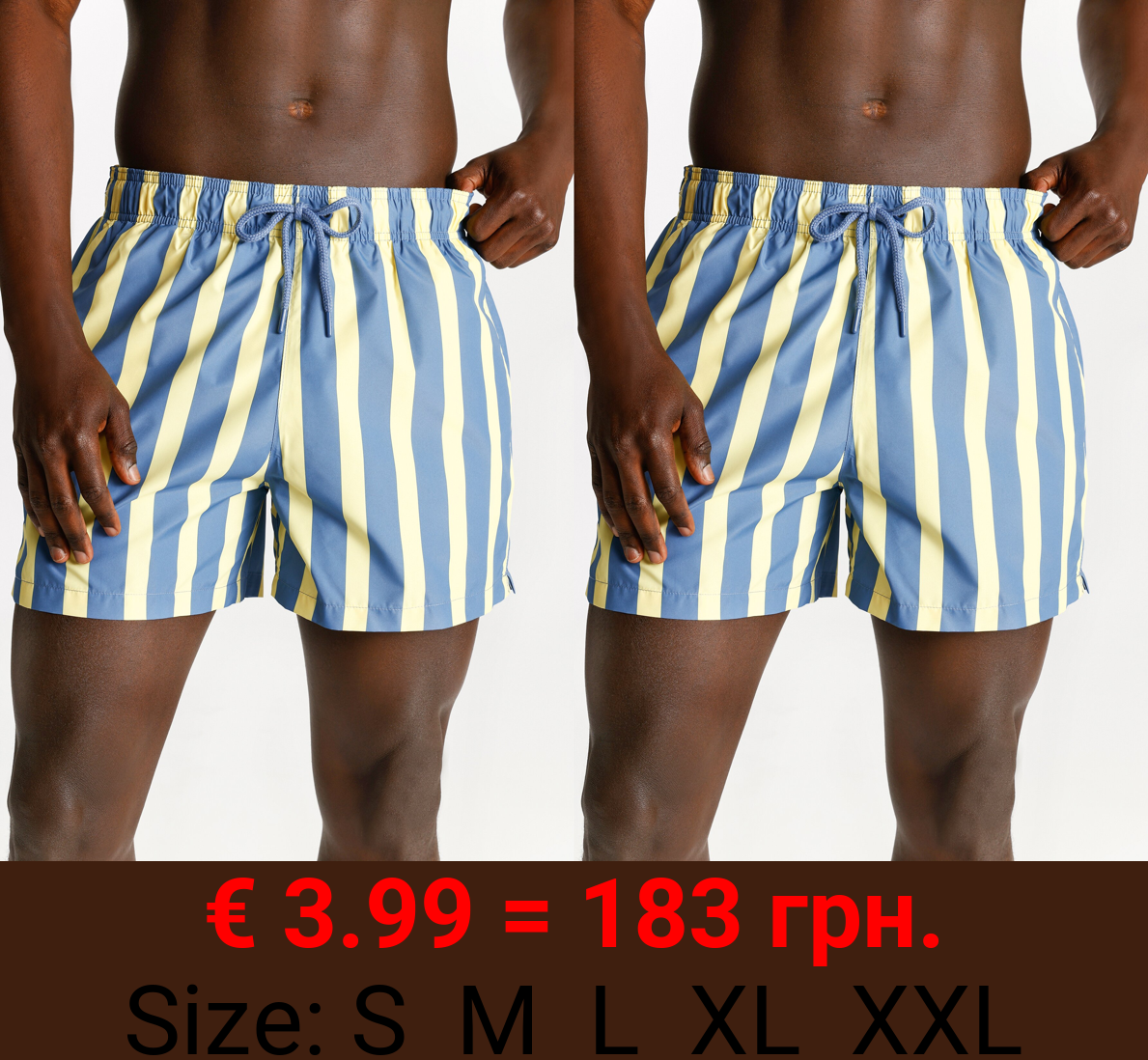 Striped swimming trunks