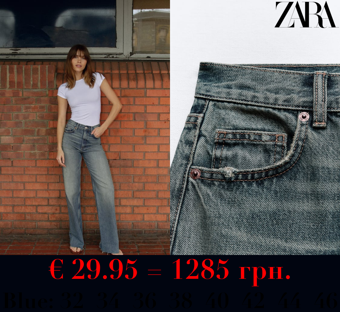 TRF HIGH-RISE WIDE-LEG JEANS