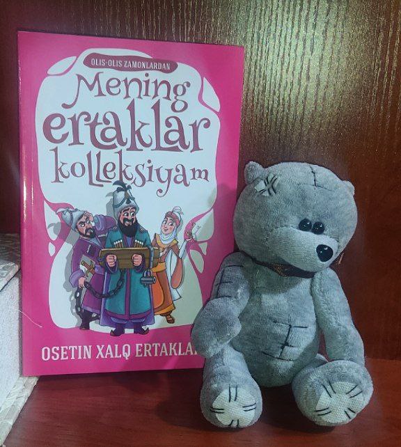 Yalangoch qizlar miltillaydi