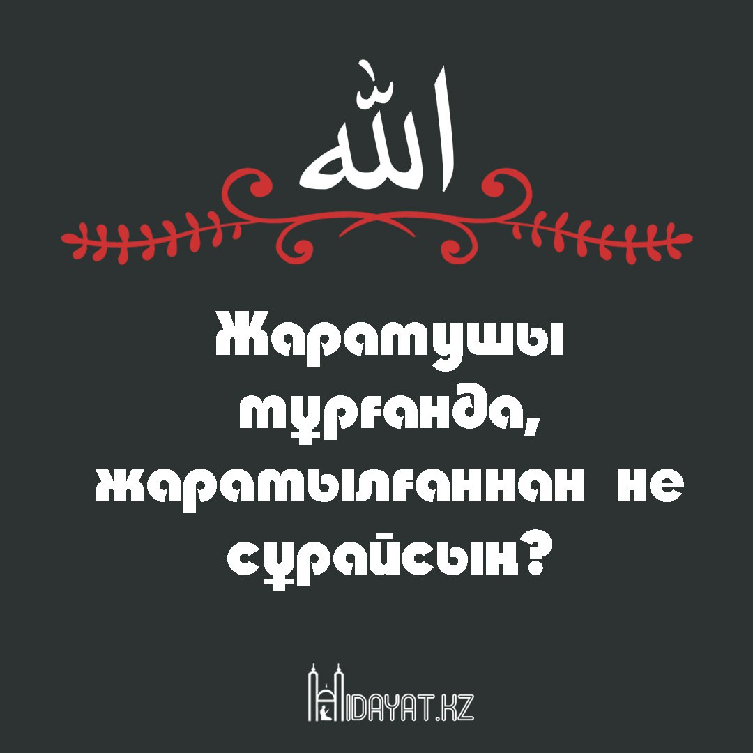 Жалаңаш әйелдердің жақыннан түсірілген суреттері