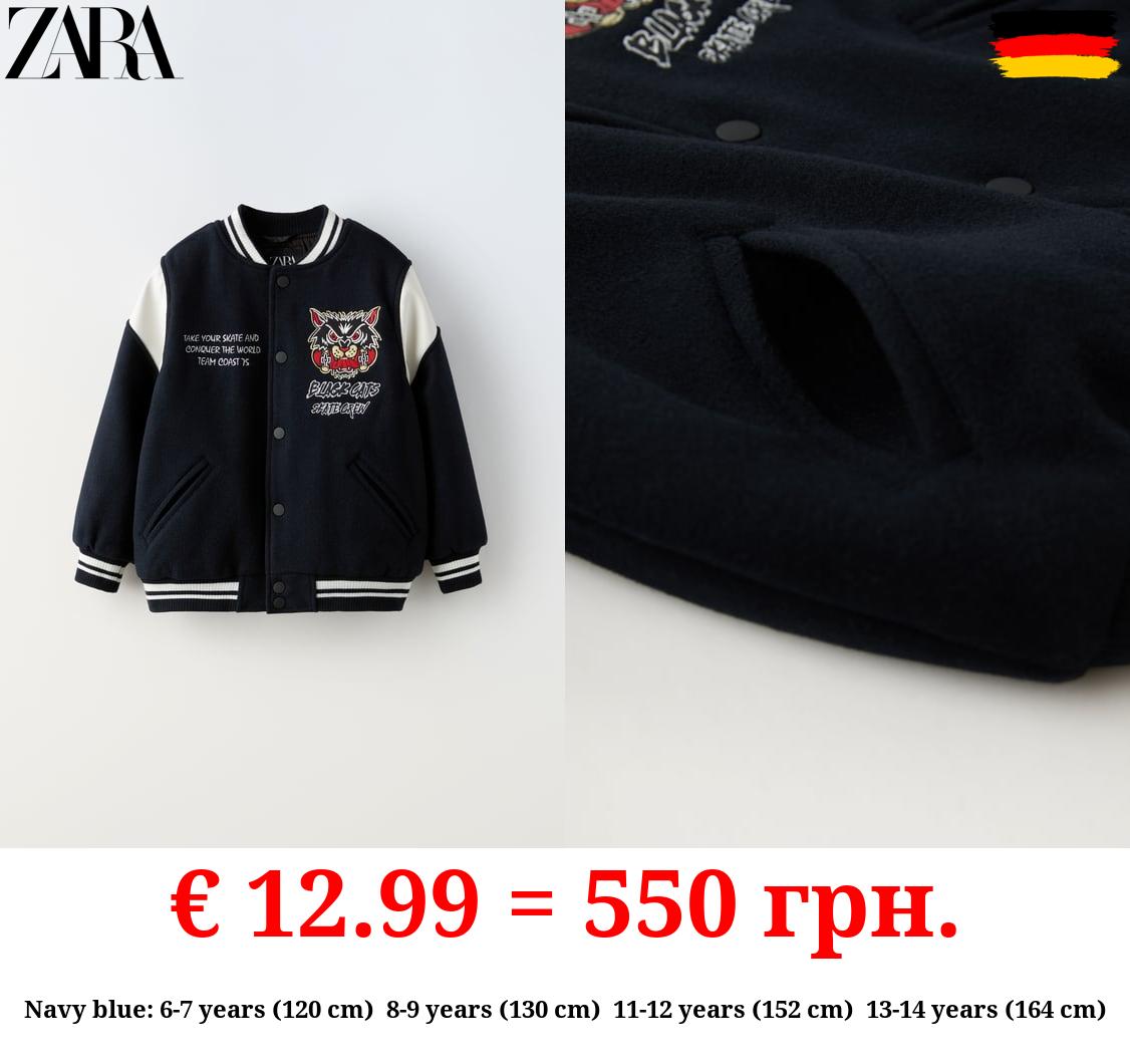 FELT TEXTURE WOOL BLEND BOMBER JACKET