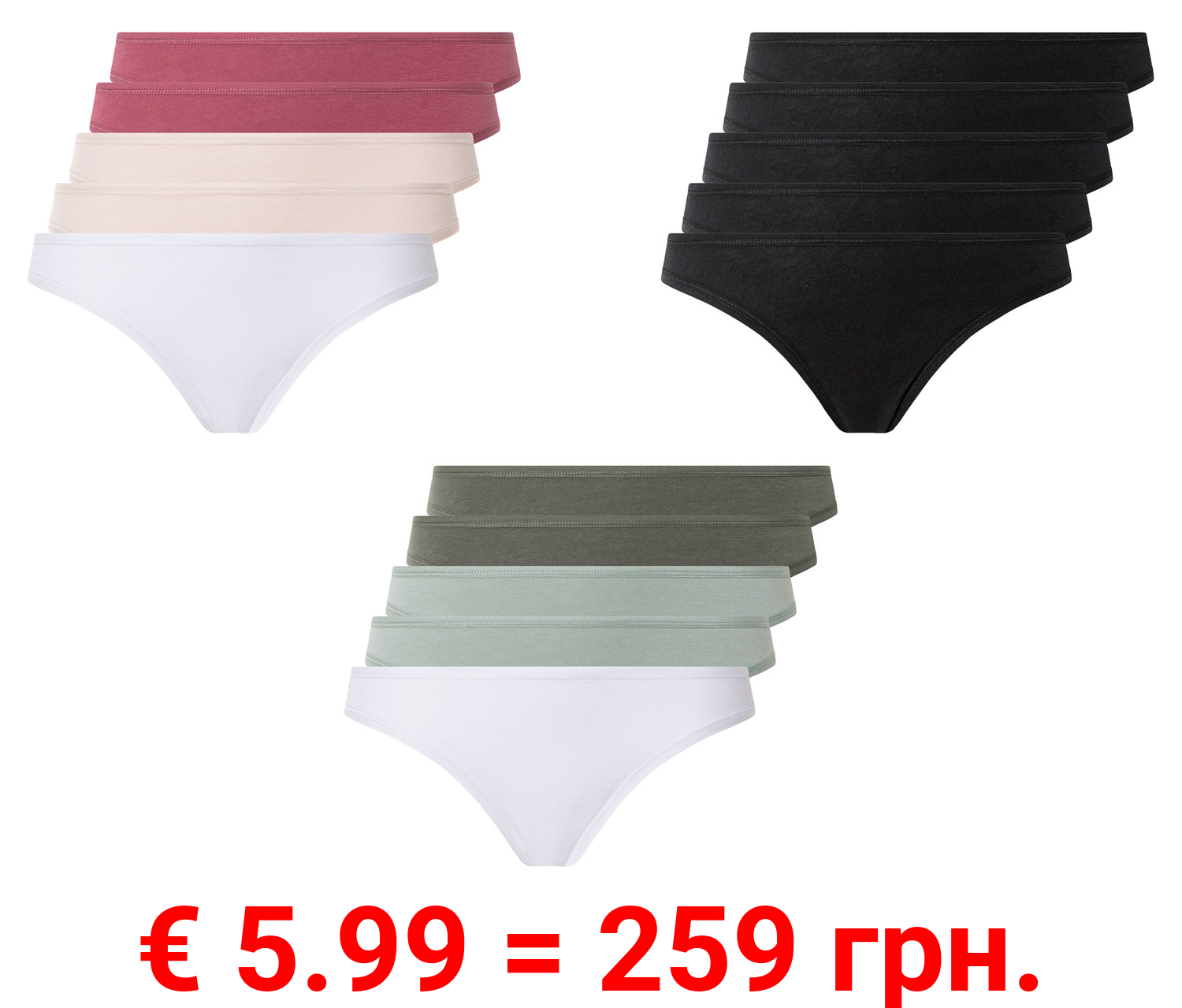 esmara® Damen Strings, 5 Stück, hoher Baumwollanteil