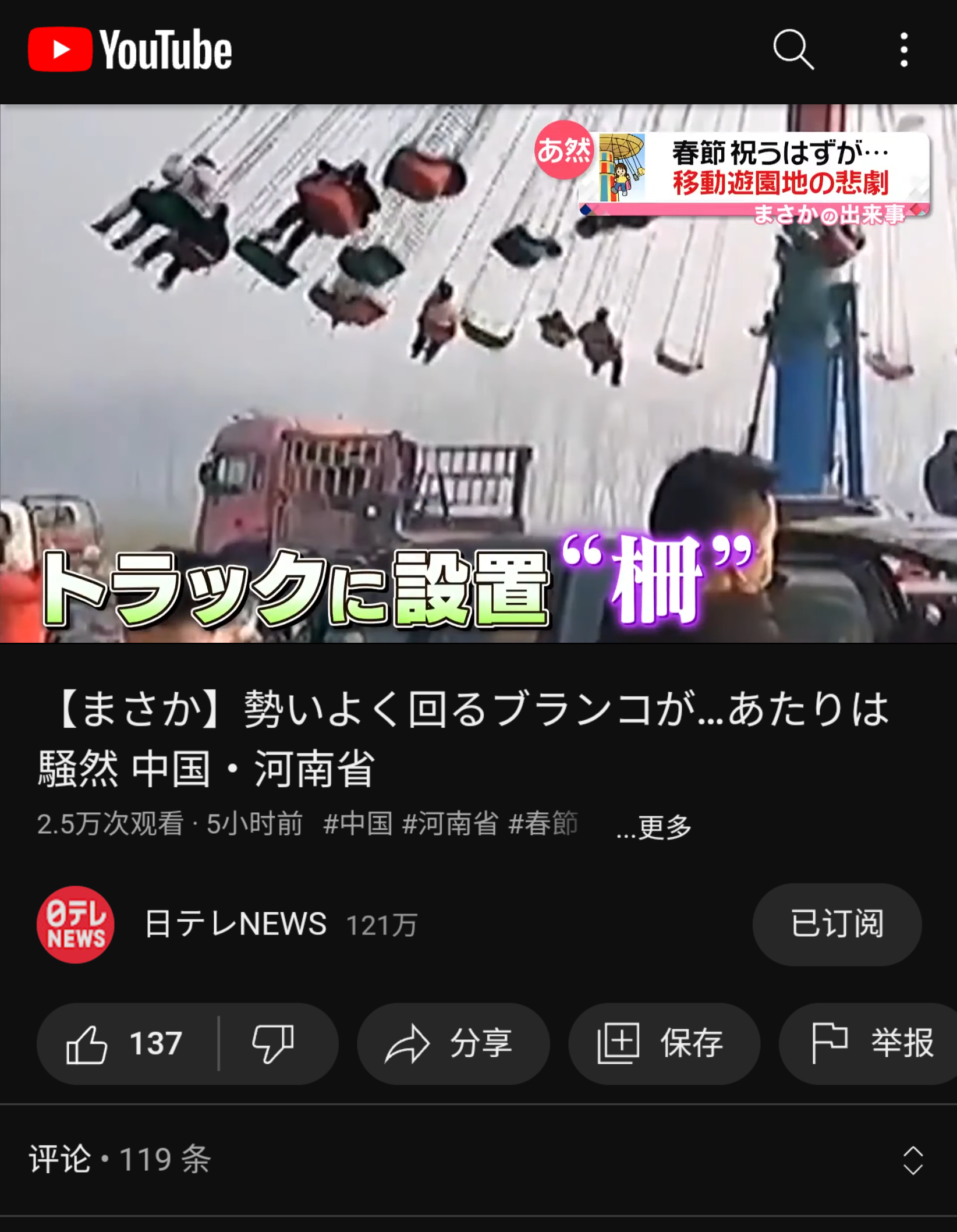 https://telegra.ph/file/de856412d333dc94d94ad.png