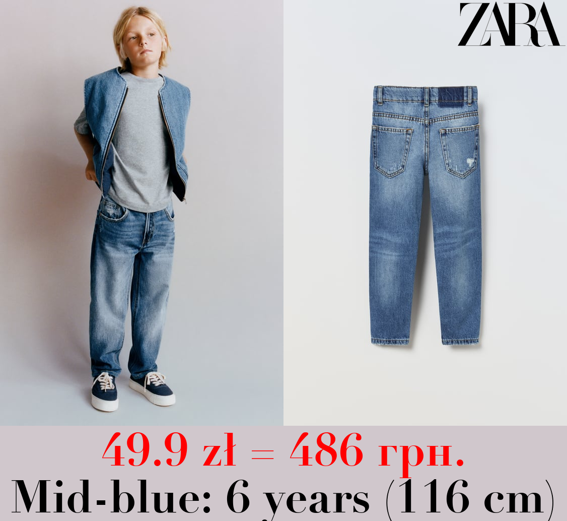 THE REAL LOOSE JEANS