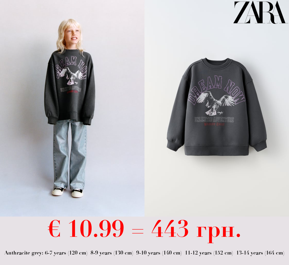 EAGLE SWEATSHIRT WITH RHINESTONES