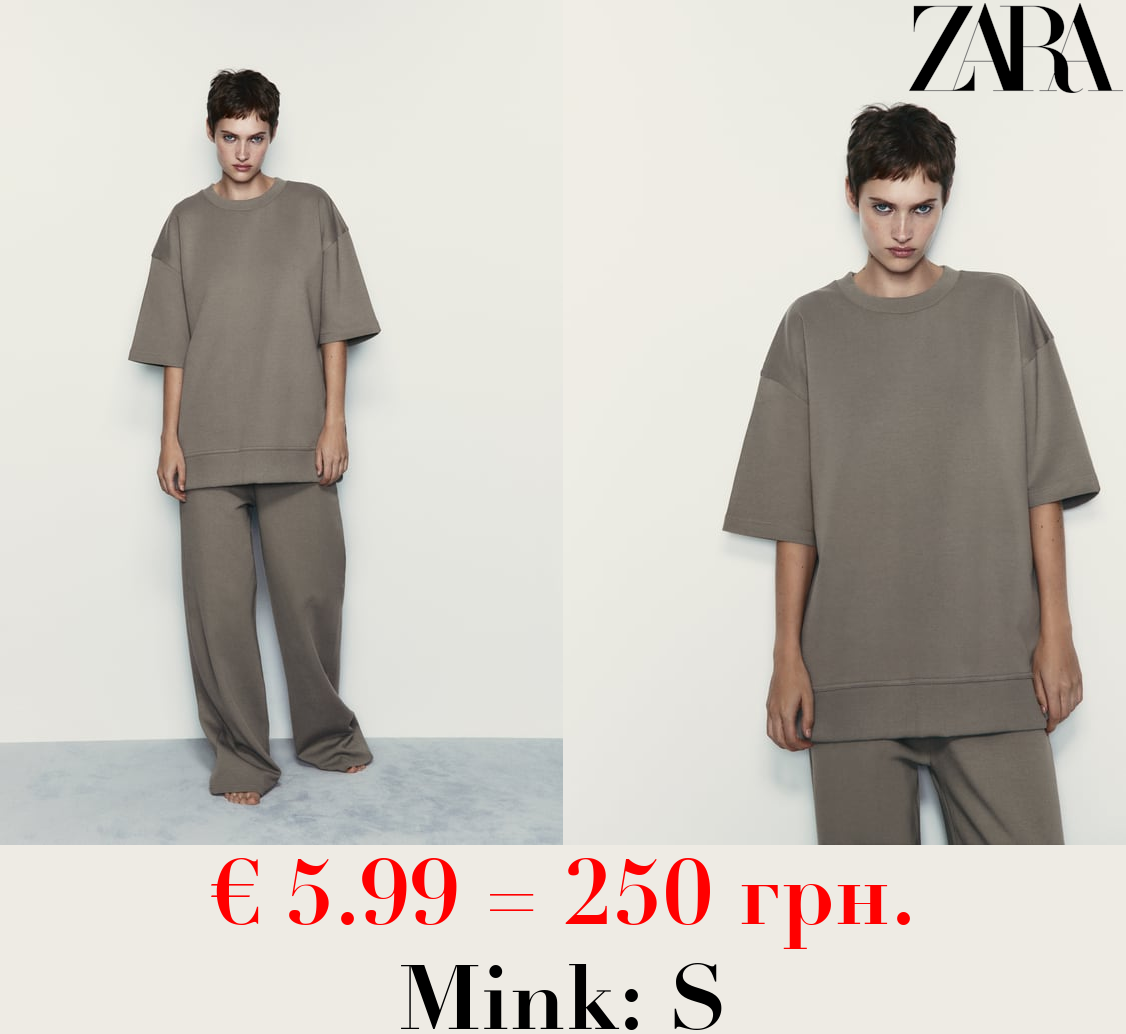 SHORT SLEEVE OVERSIZE SWEATSHIRT