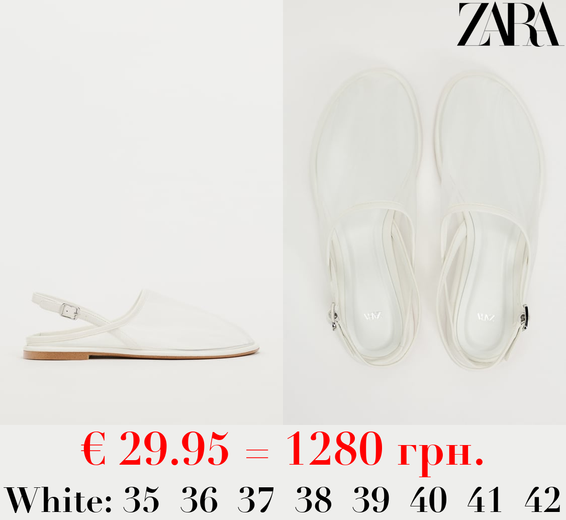 MESH MULES