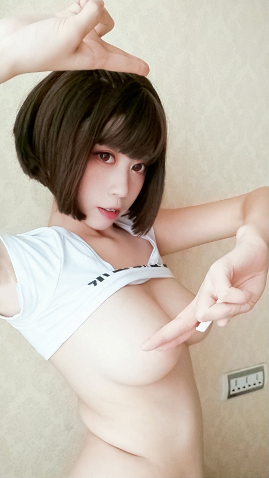 奈汐酱Nice - 自撮り - Vol.001 快乐水 兔女郎 [56P4GIF] 9