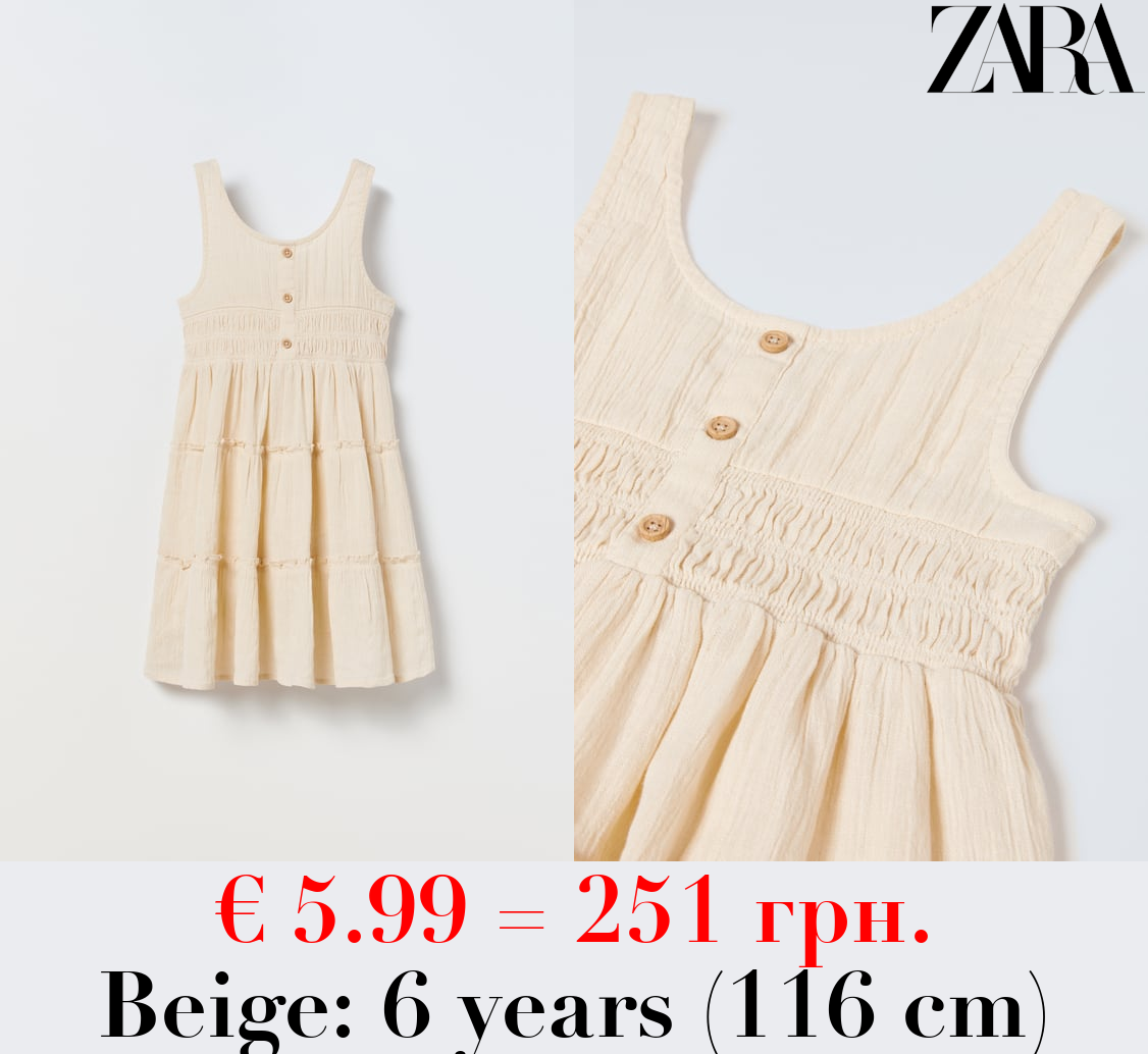 LINEN BLEND TIERED DRESS