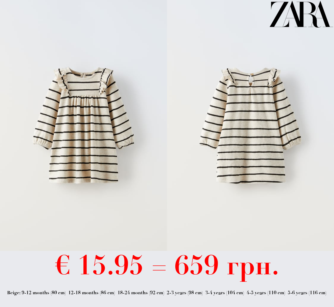 SOFT-TOUCH PRINTED DRESS