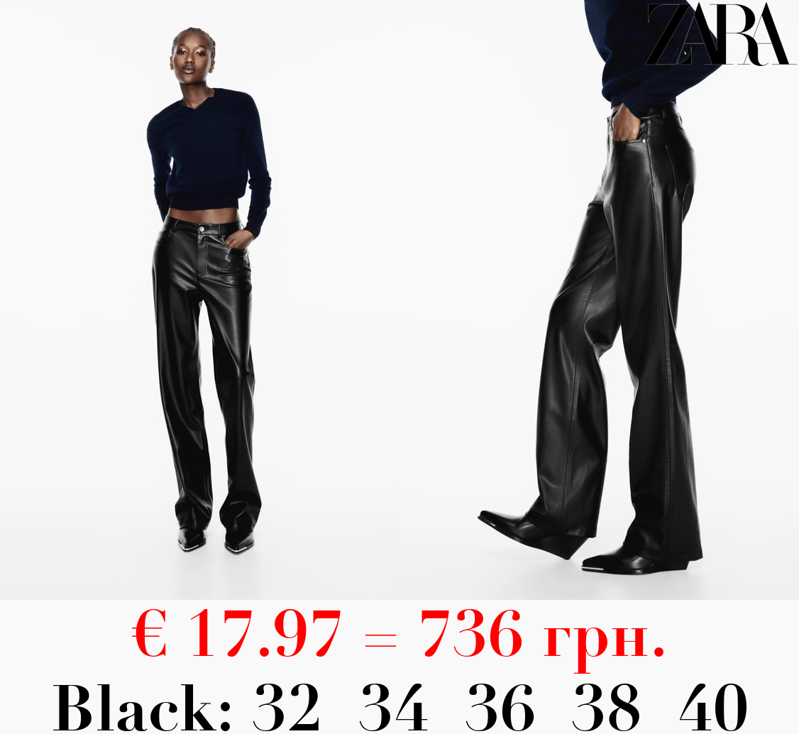 LEATHER EFFECT LONG LENGTH STRAIGHT-LEG TROUSERS