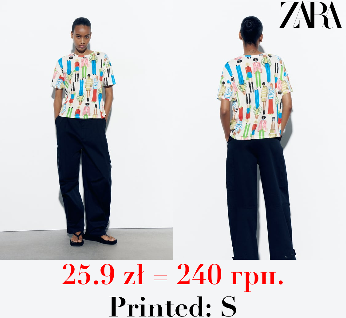 0ul Zara PL – Telegraph