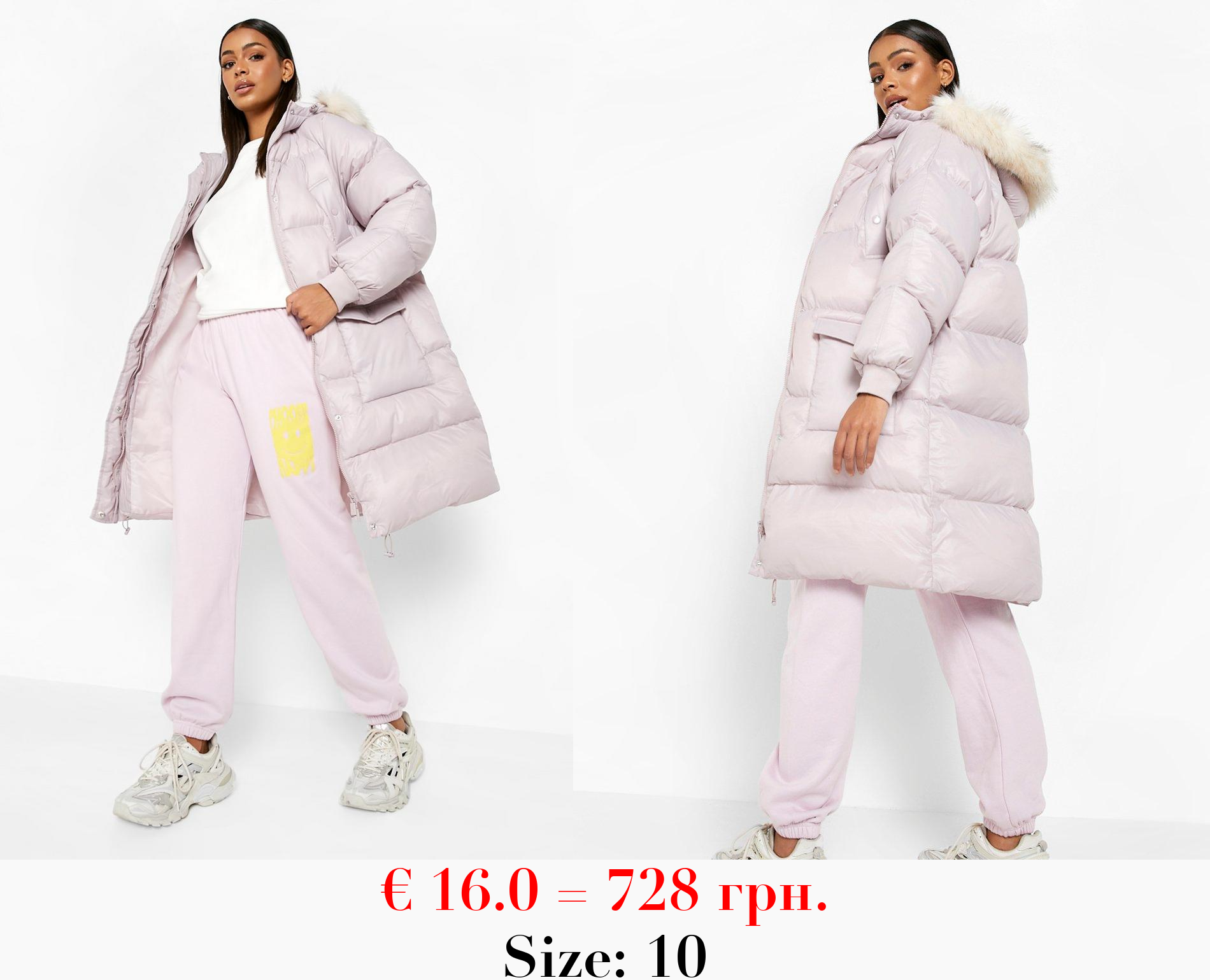 Faux Fur Trim Longline Parka Coat