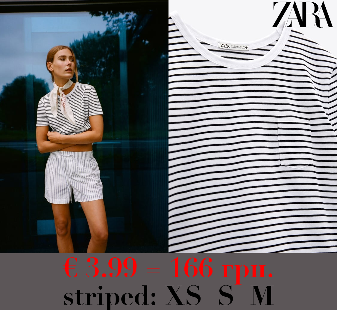 COTTON T-SHIRT WITH POCKET