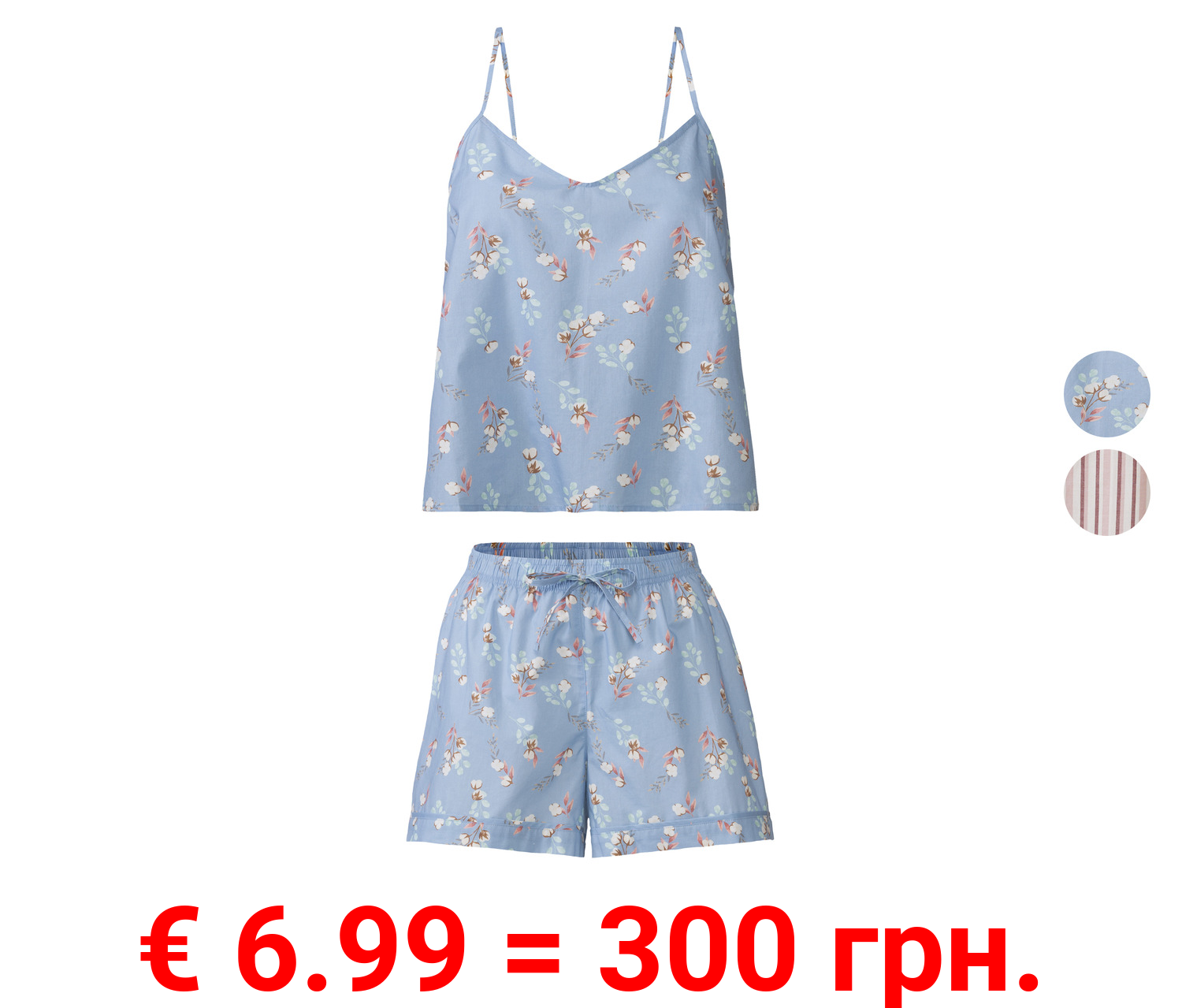 esmara® Pyjama, aus reiner Baumwolle