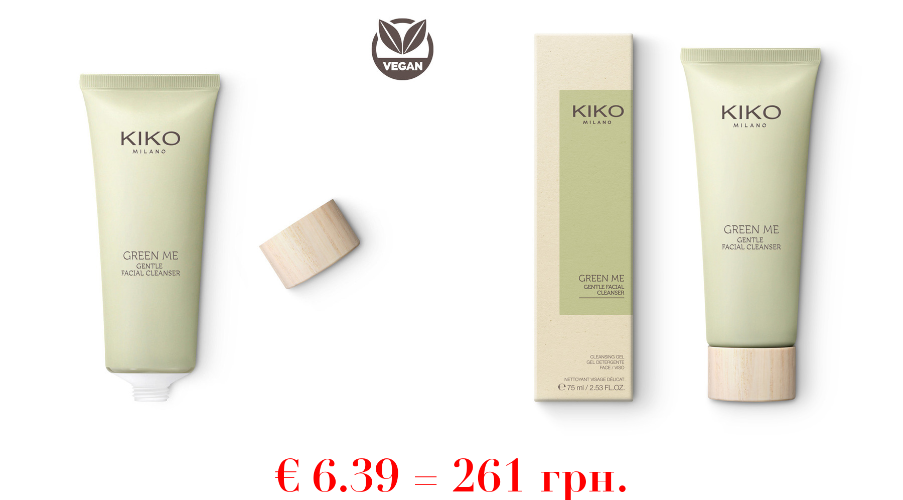 green me gentle facial cleanser