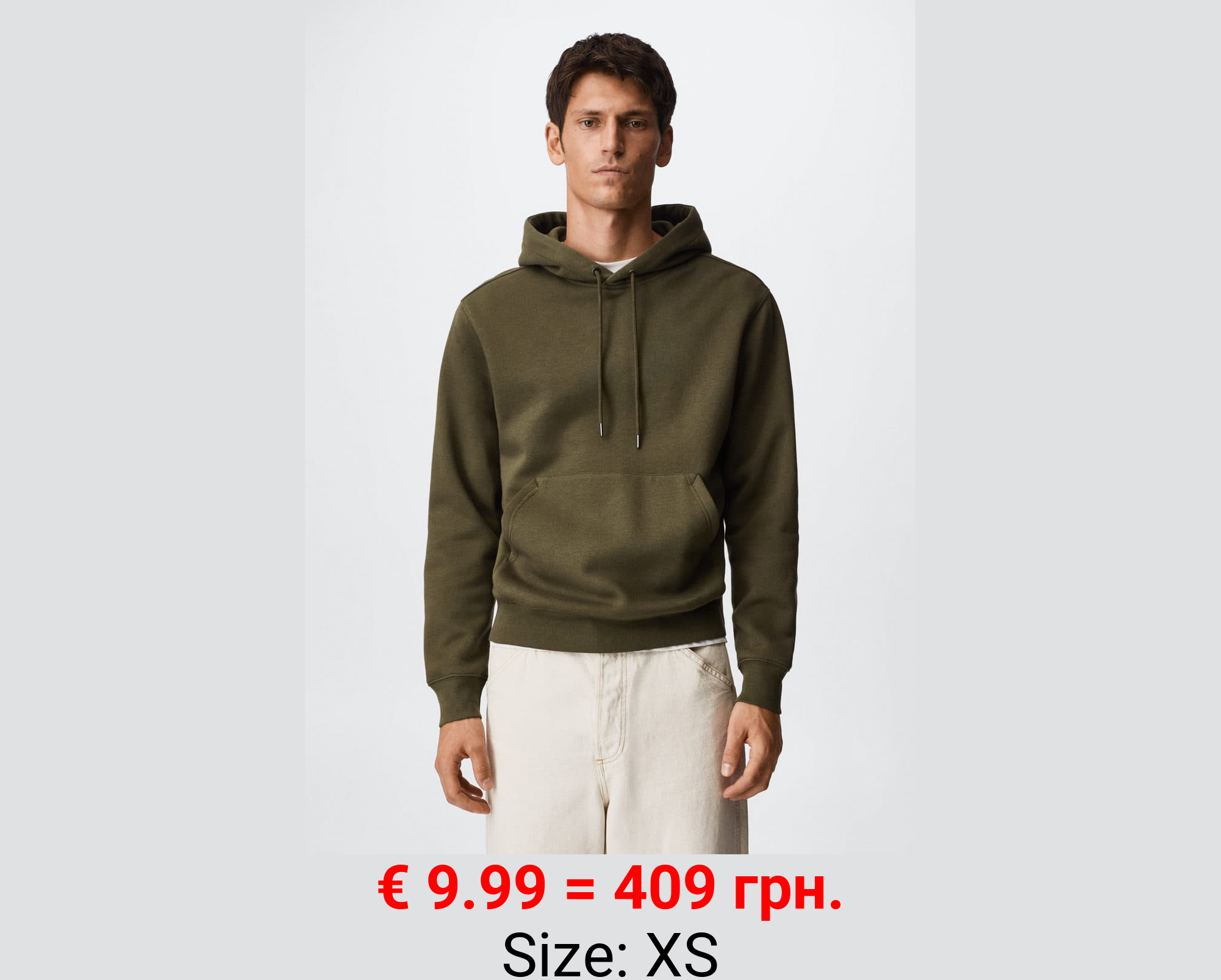Sudadera algodón capucha